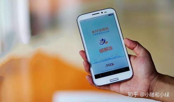 安全支付软件下载_下载安全支付_支付安全app