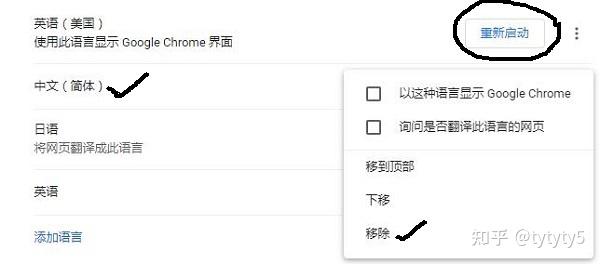 都2022年了你還沒有谷歌郵箱賬號2022年穀歌郵箱賬號最新註冊方案不用