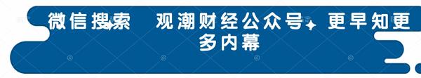 應當提前1個月報告項目所在地金融監管總局派出機構,抄送當地醫保部門