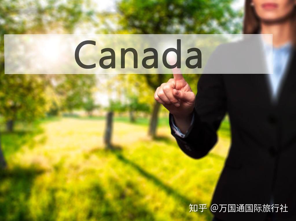 移民加拿大魁北克条件怎么样_加拿大魁北克技术移民费用_移民加拿大魁北克条件