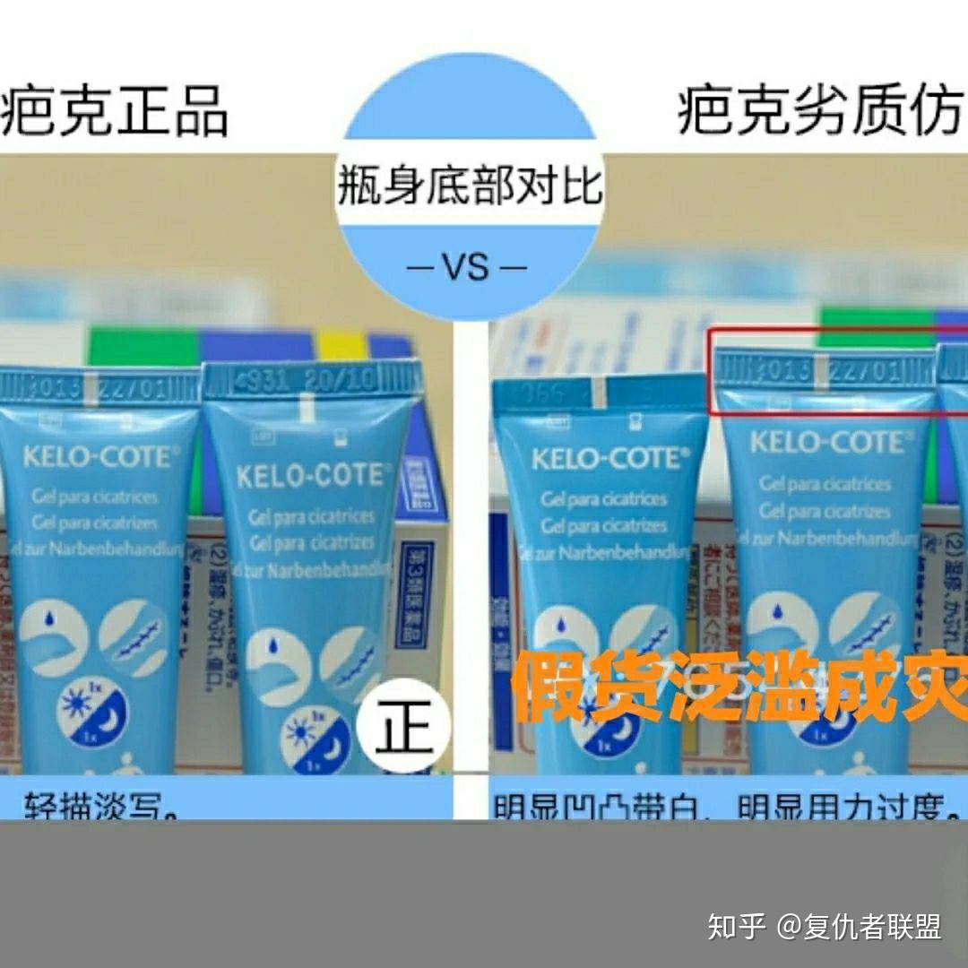 由于本人经常接触疤克经常帮别人代购,对芭克这方面真假已经很熟透了