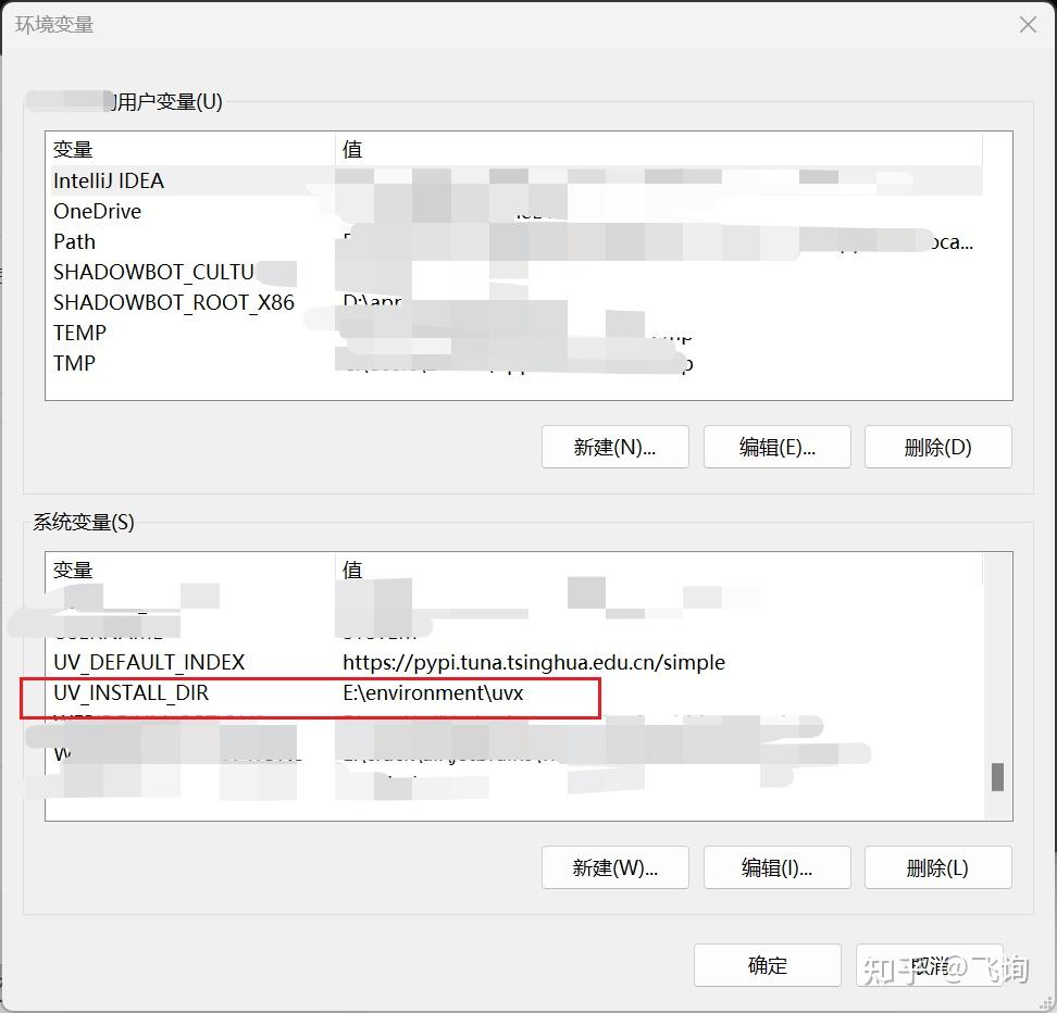Uv Powershell Install window 安装 uvx - 知乎