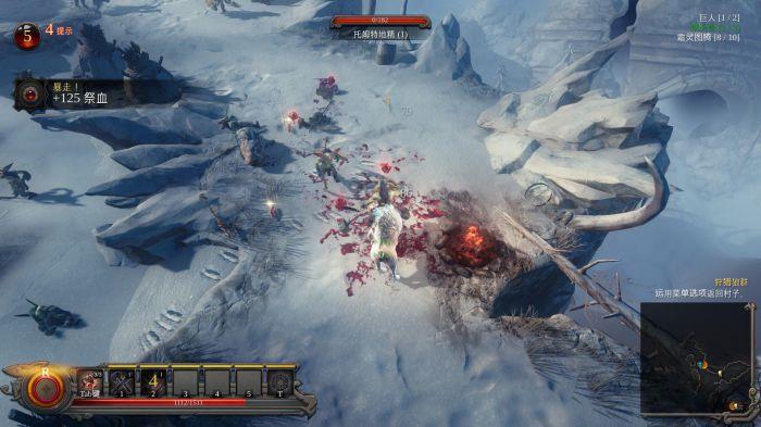 《维京人:人中之狼》评测 缩水的暗黑+黑魂