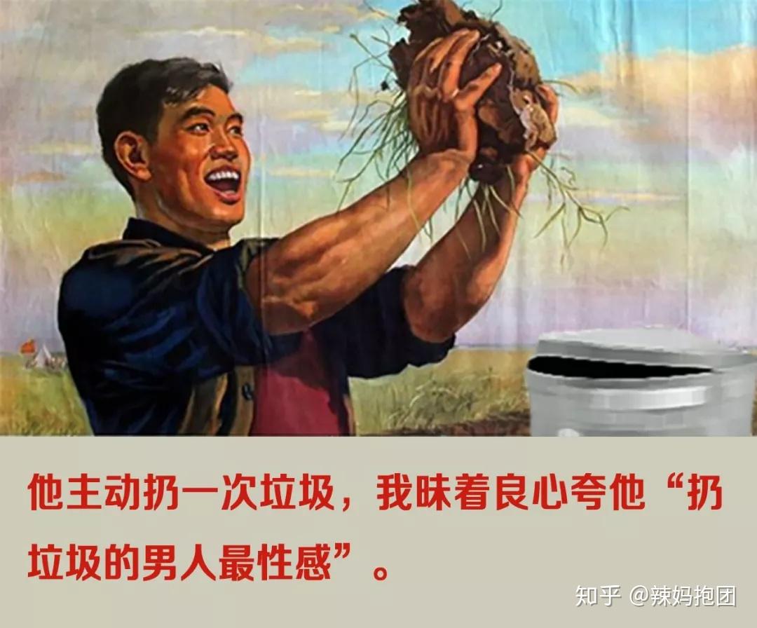 那你生气的时候怎么处理?答:问:这样活着会不会太虚伪了?