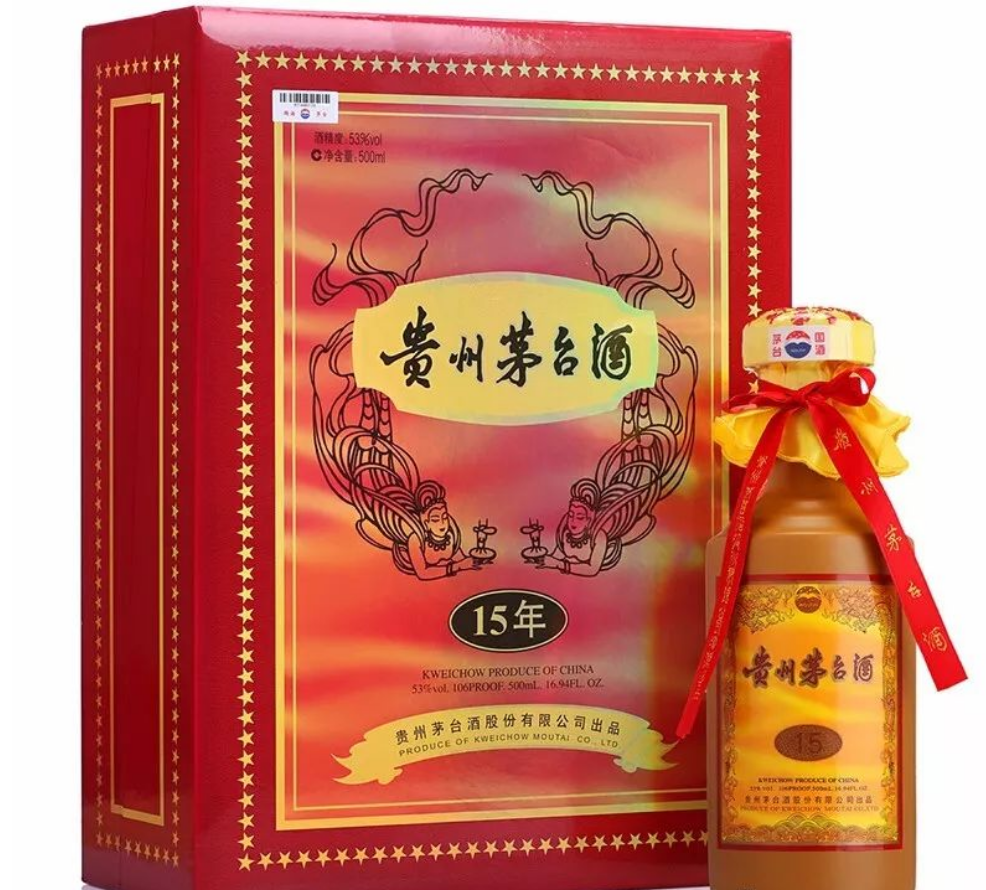 "茅台存放15年"和"茅台年份酒15年"哪个更好喝? - 知乎