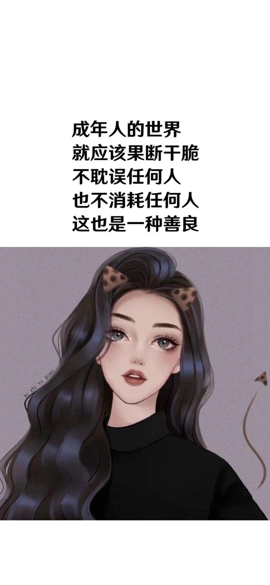 抖音上面很火的壁纸是那里找的啊