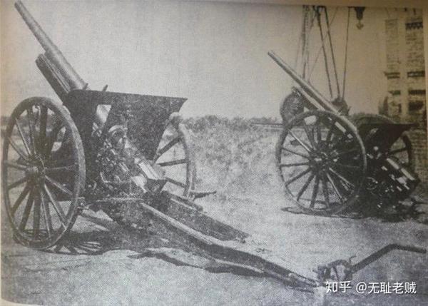 日本75毫米速射山野炮类型 - 知乎