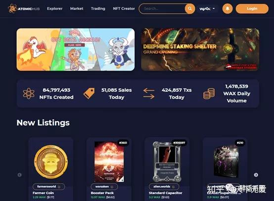 NFT 数字藏品交易平台开发功能与球速体育- 球速体育官方网站- 球速体育APP下载解决方案