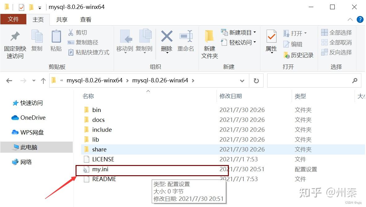 2022 mysql8 0 26 window 64 