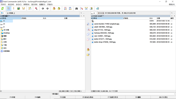 让你效率最大化的文件管理器 - 知乎