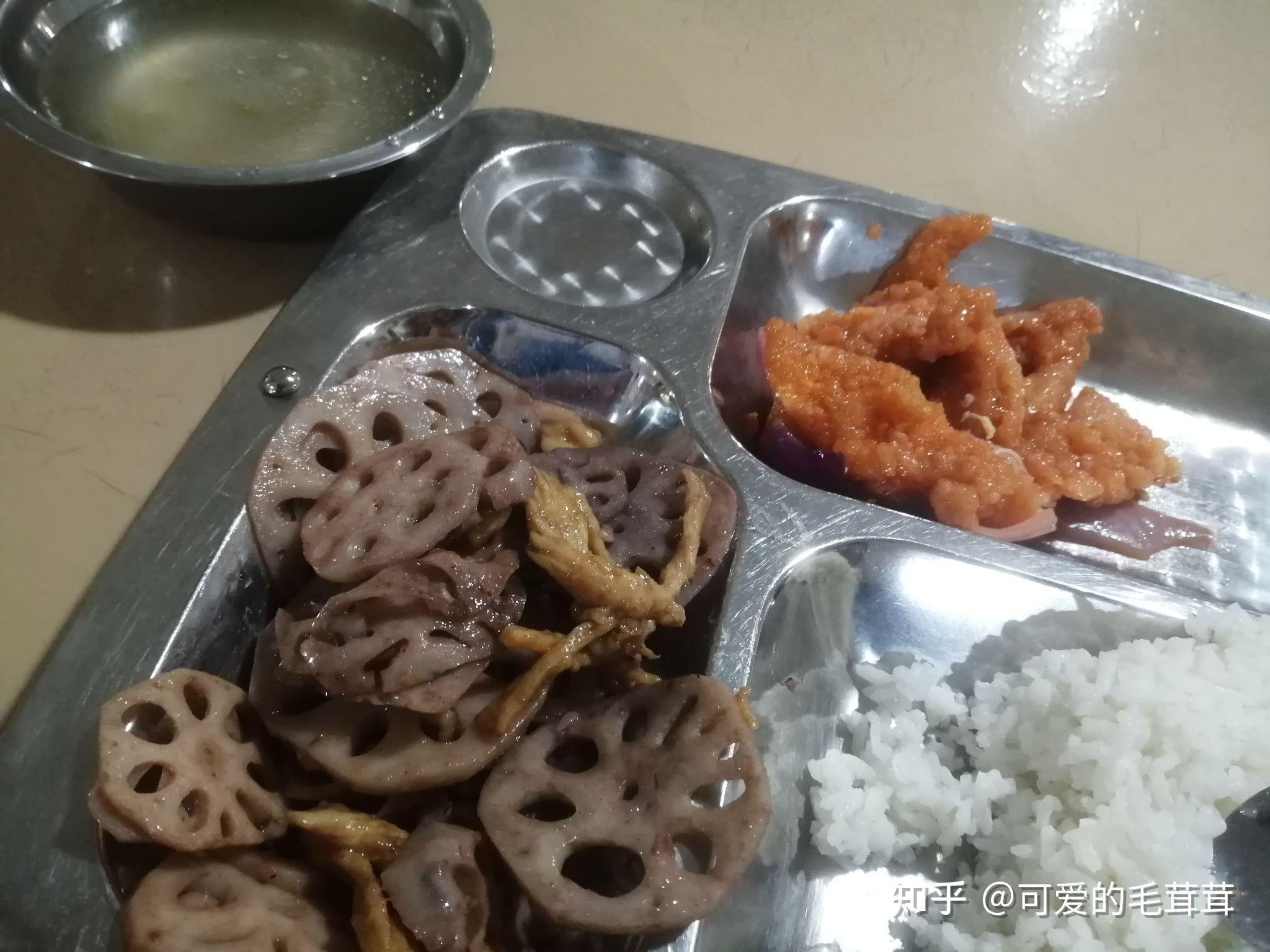 广东培正学院饭堂伙食 - 知乎