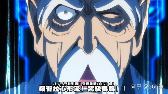 喜欢的高达女角是机动战士高达seed里的玛琉舰长.