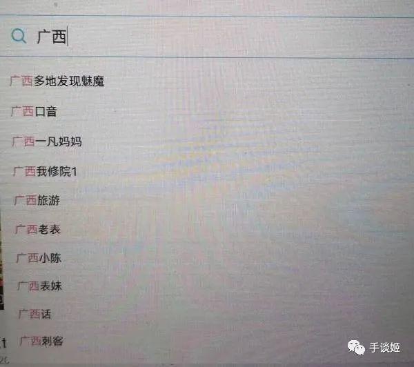 好消息:我在steam玩了款黄游!坏消息:国产3A黄游…… - 知乎