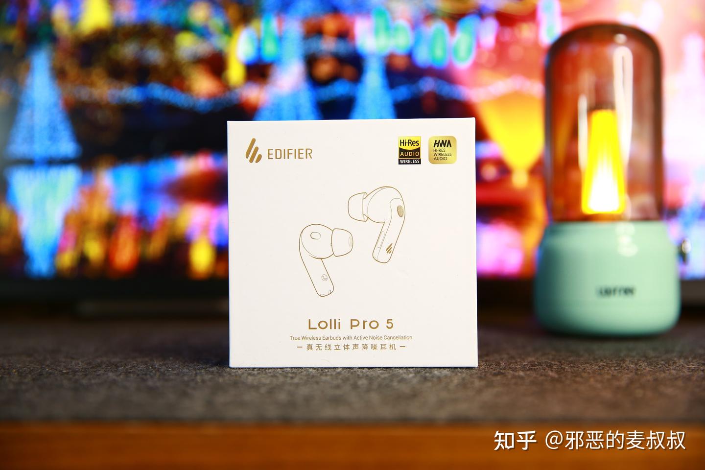降噪耳机才三百!如何用音质把通勤变成享受?漫步者Lolli Pro5