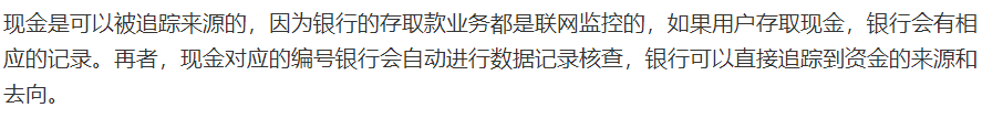 居间费缴税方式_居间费税务筹划_居间服务公司如何注册