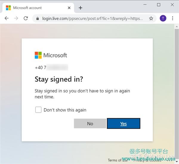 如何注册 Outlook/Hotmail 邮箱帐户的 3 种方法 - 知乎