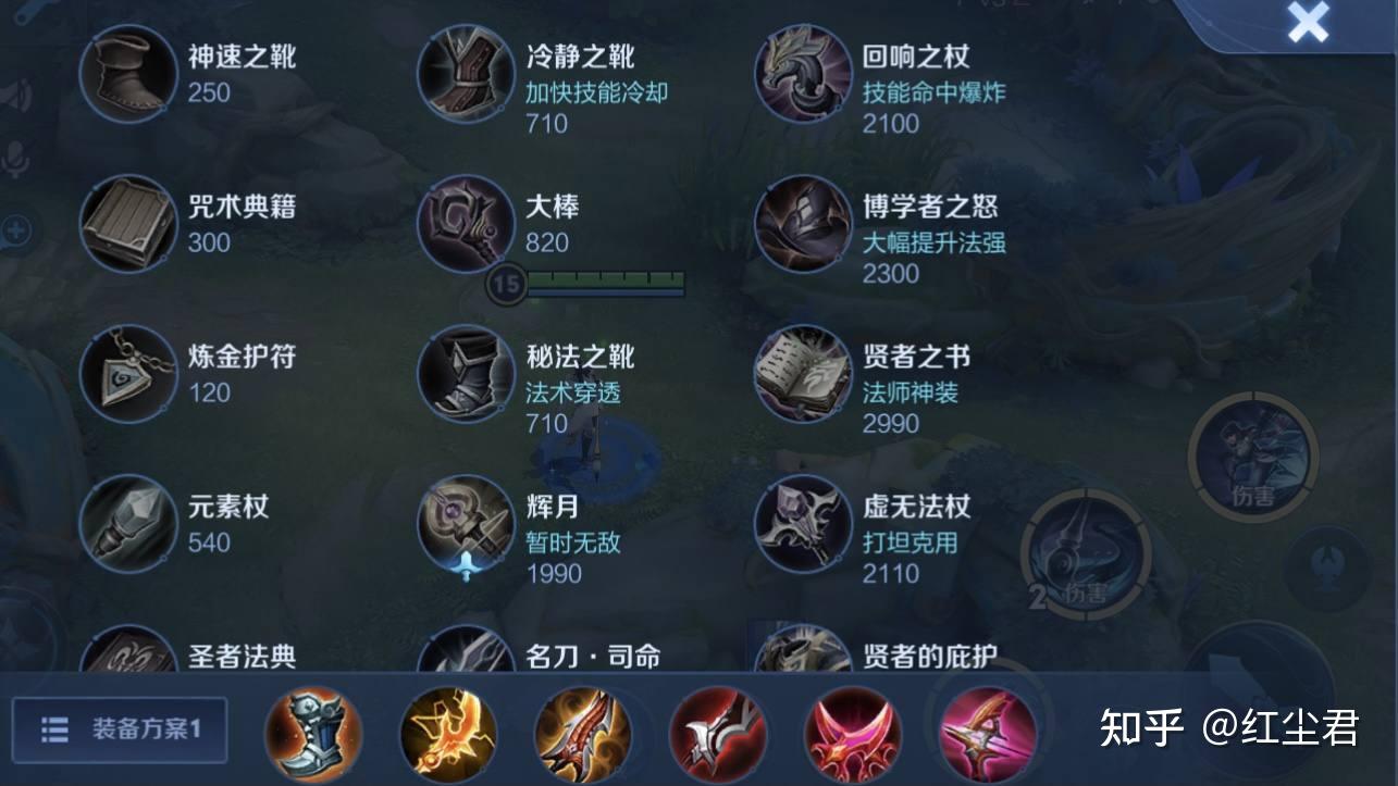 王者荣耀上官婉儿速暴流出装手残玩家也能玩