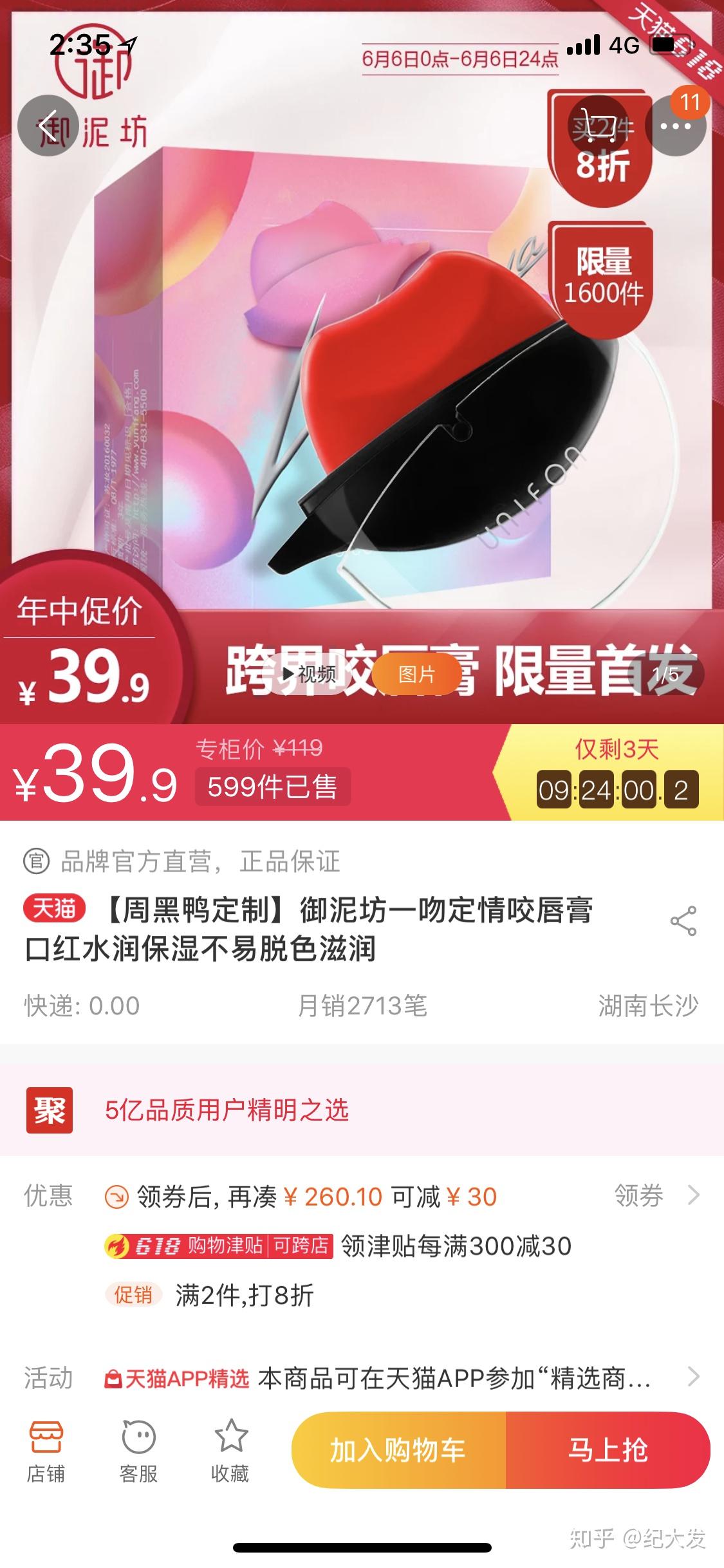 v2-5b585e6cb82eb872ed366b6cae5a34fd_r.jpg