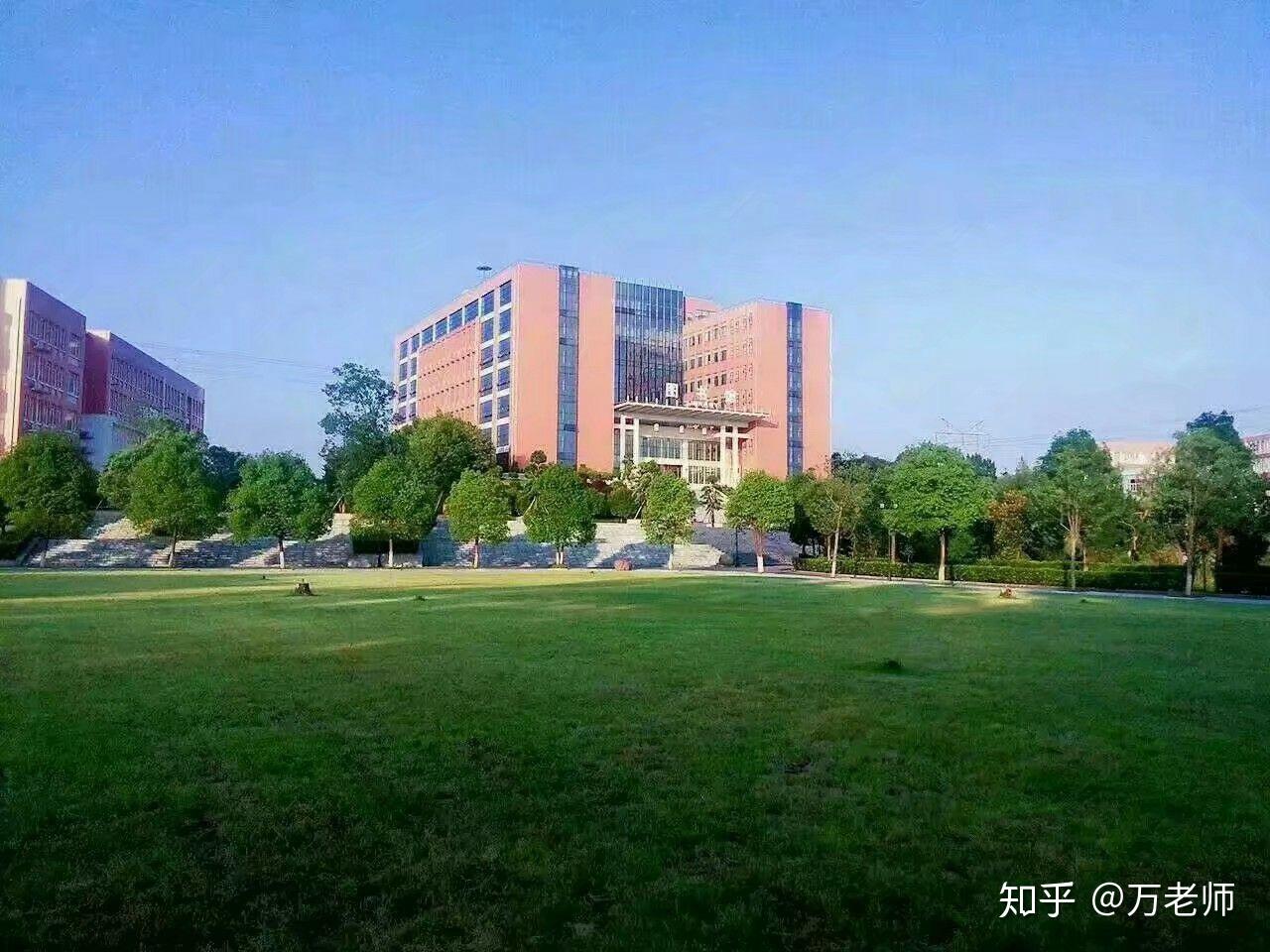 湖南信息学院怎么样