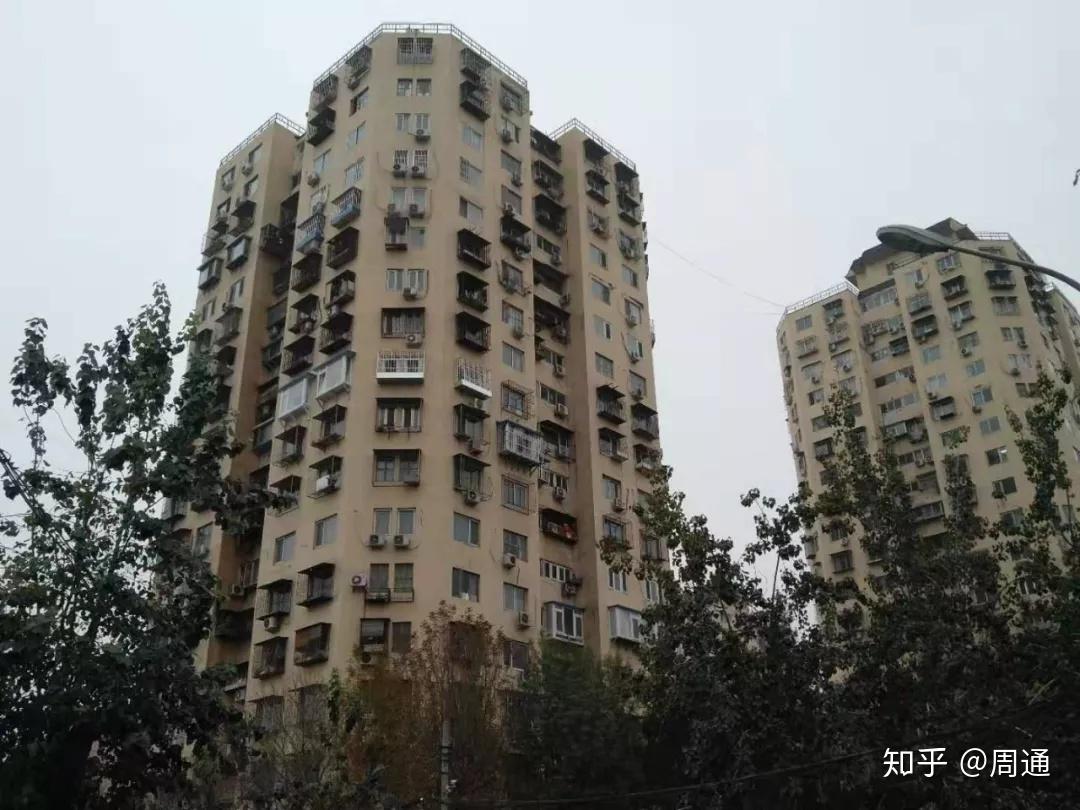 北京楼房发展简史 - 知乎