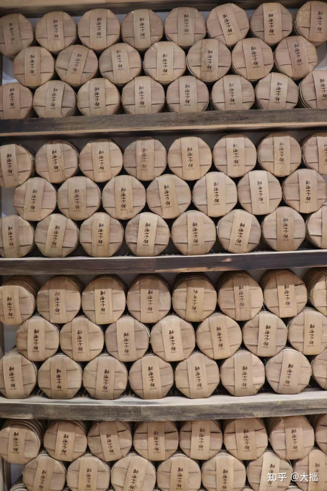 家庭如何存放普洱茶难不难