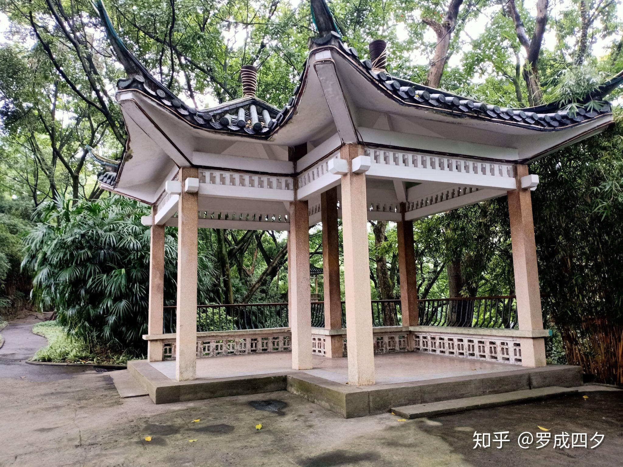 重慶市鵝嶺公園