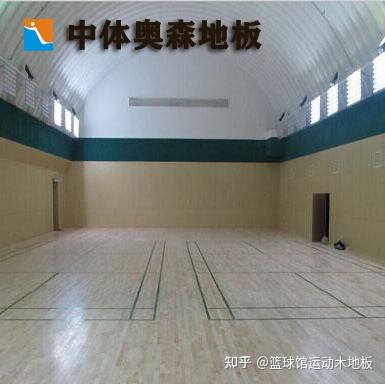 北京运动木地板厂家|运动木地板的质量保障有以下几点