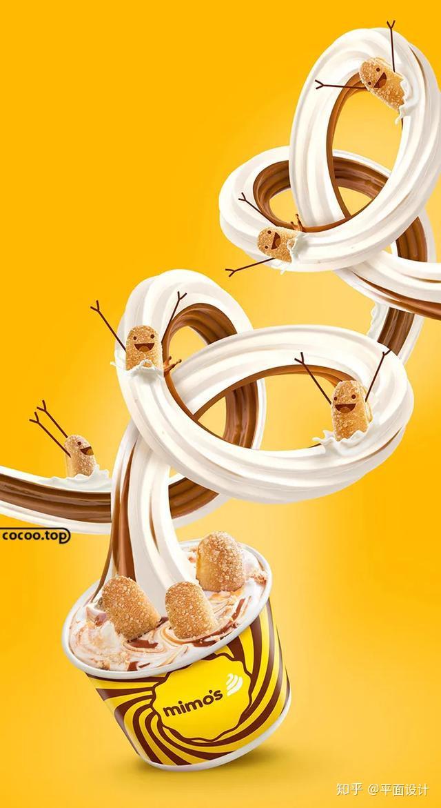 搞不定图形设计试试这些艺术手法