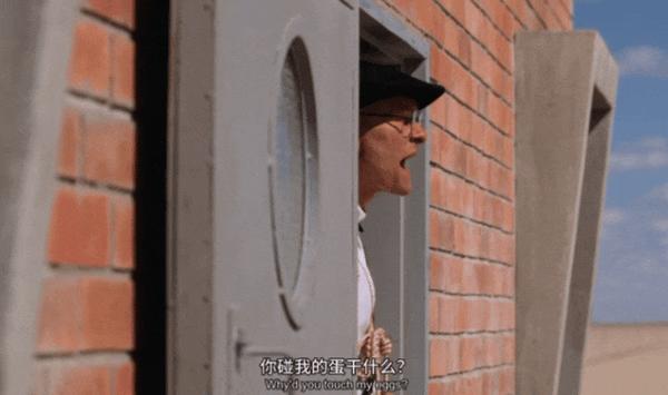 他的第一部长片电影,豆瓣7.9