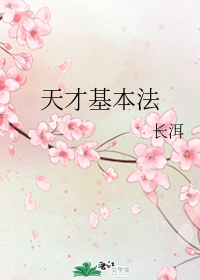 图标