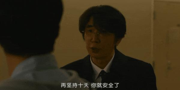 《犯罪者》一集N个反转,高智商犯罪神剧!