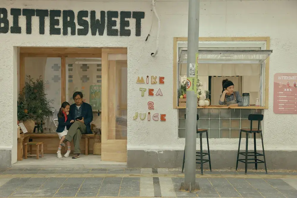 爱情神话在上海人朋友圈刷屏沪语对白超接地气取景地走起