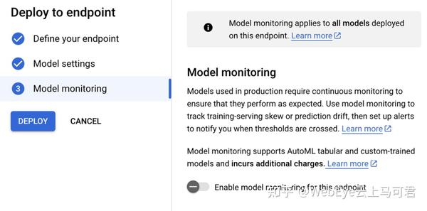 手把手教学!教你如何在 Vertex AI 上部署和托管一个 Stable Diffusion 模型 - 知乎