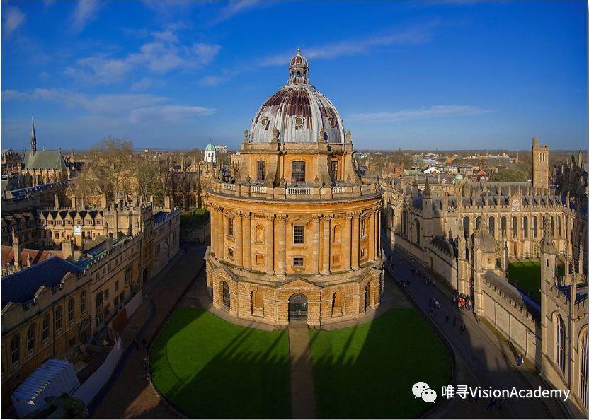 2020英国计算机专业最好的大学出炉!附Alevel录取要求(英国计算机专业好的学校)