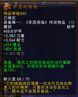 v2-5b6817f307c57e6b7d37ac7e9c594719_b.png