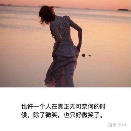 所有的美好随着时间的消逝都会被淡忘