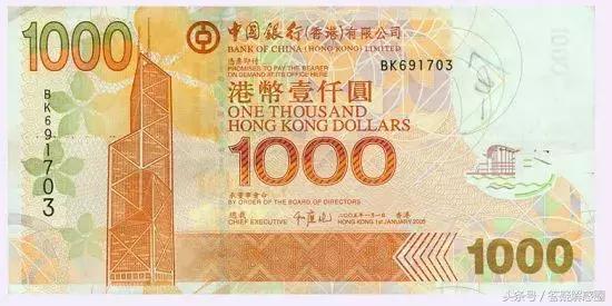新版港币正式亮相；还把港式点心印到了钱上！ - 知乎