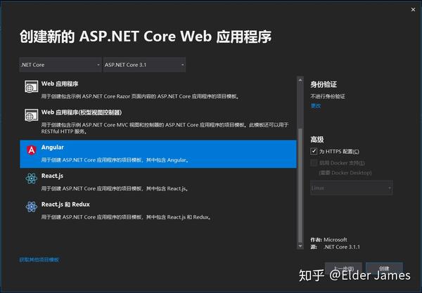 js-ts-asp-net-core-grpc-web