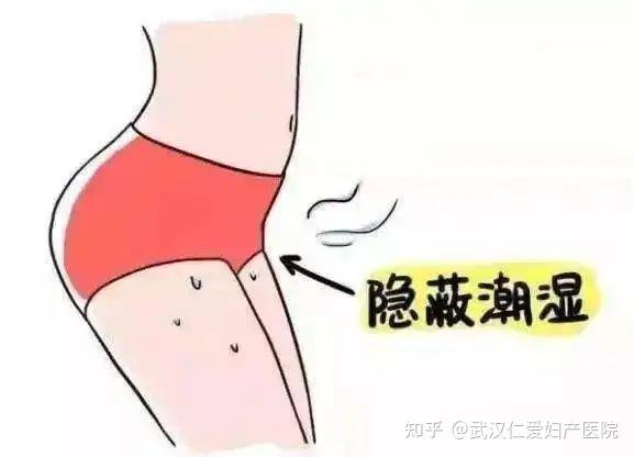 武汉仁爱妇产医院太薄太紧这种内裤更容易让女人患妇科病