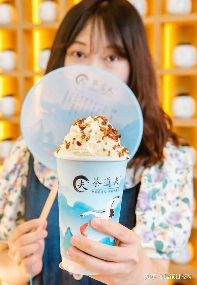 全国奶茶十大排行榜_奶茶十大排行榜10强