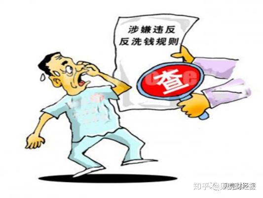 合约深度差涉嫌洗黑钱okex发生了什么