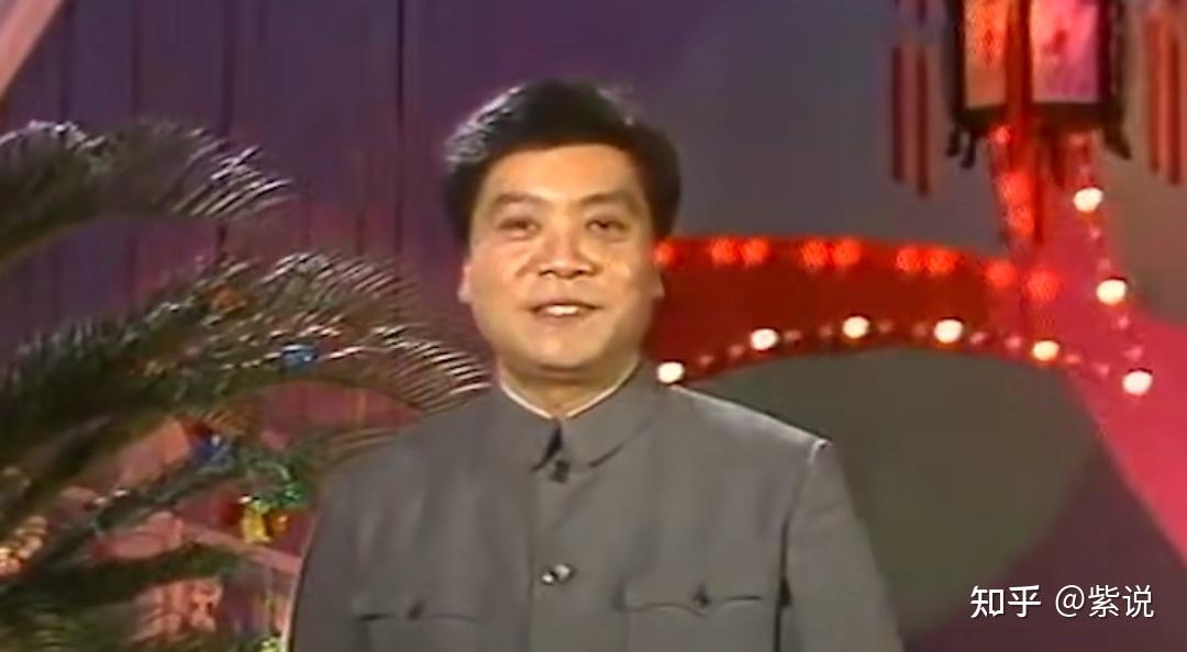 1983年,4名跨界主持人,4台电话点播,第一届春晚到底有多潮? - 知乎