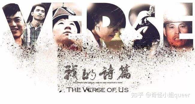 书评|《微尘》：我见过的苦难太多了，但从没有沮丧过 - 知乎