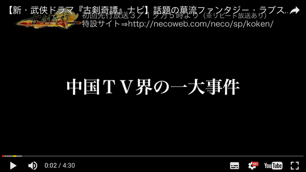 万万没想到 日本少女眼中我朝小鲜肉的排行是这样 知乎