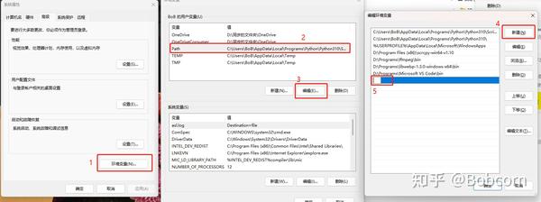 关于WebP动图在iOS上播放卡顿的研究 - 知乎