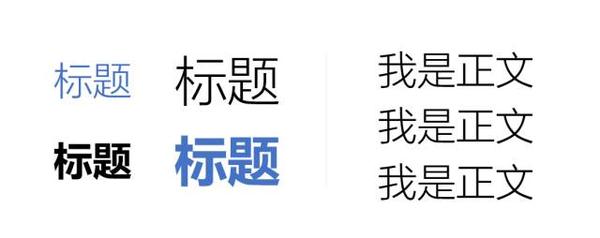 word教案模板_体育教案word格式模板_微格教学教案模板word