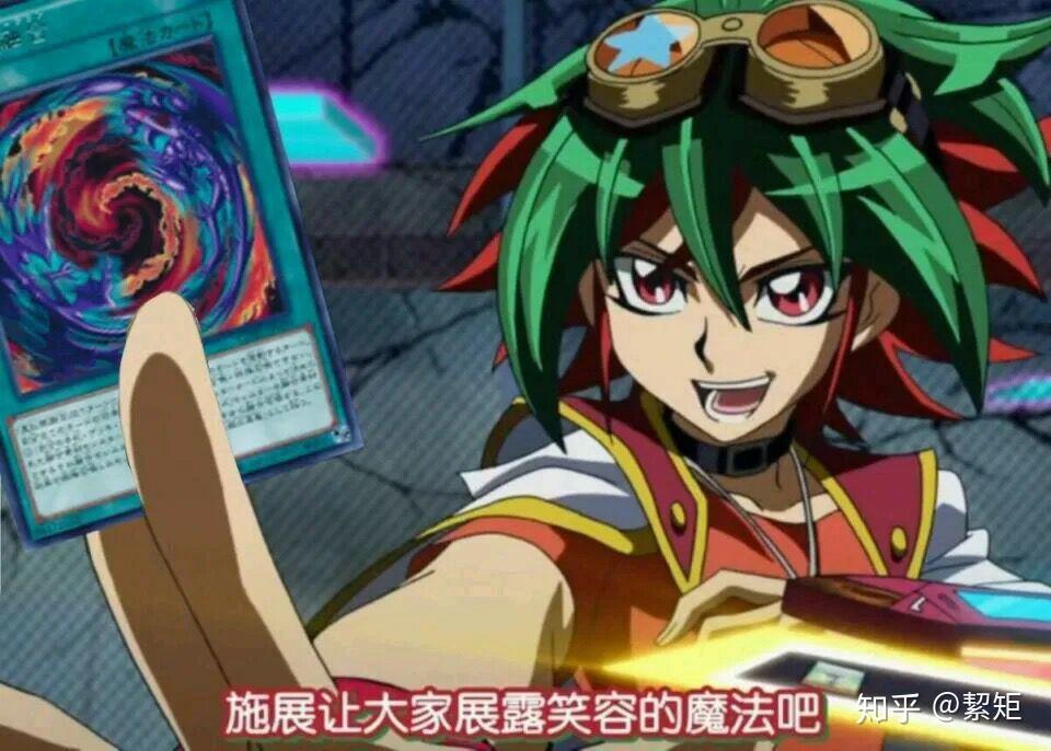 如何评价超魔导龙骑士