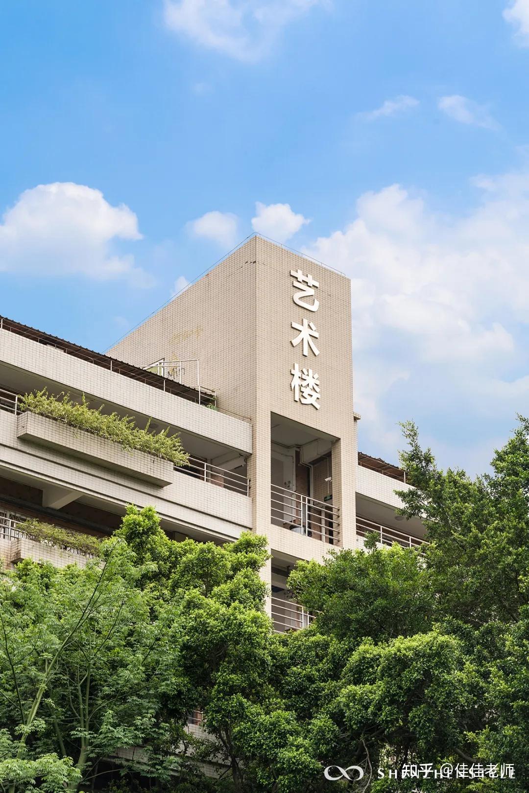 在深圳市美术学校深圳市行知职业技术学校就读是怎样的一种体验