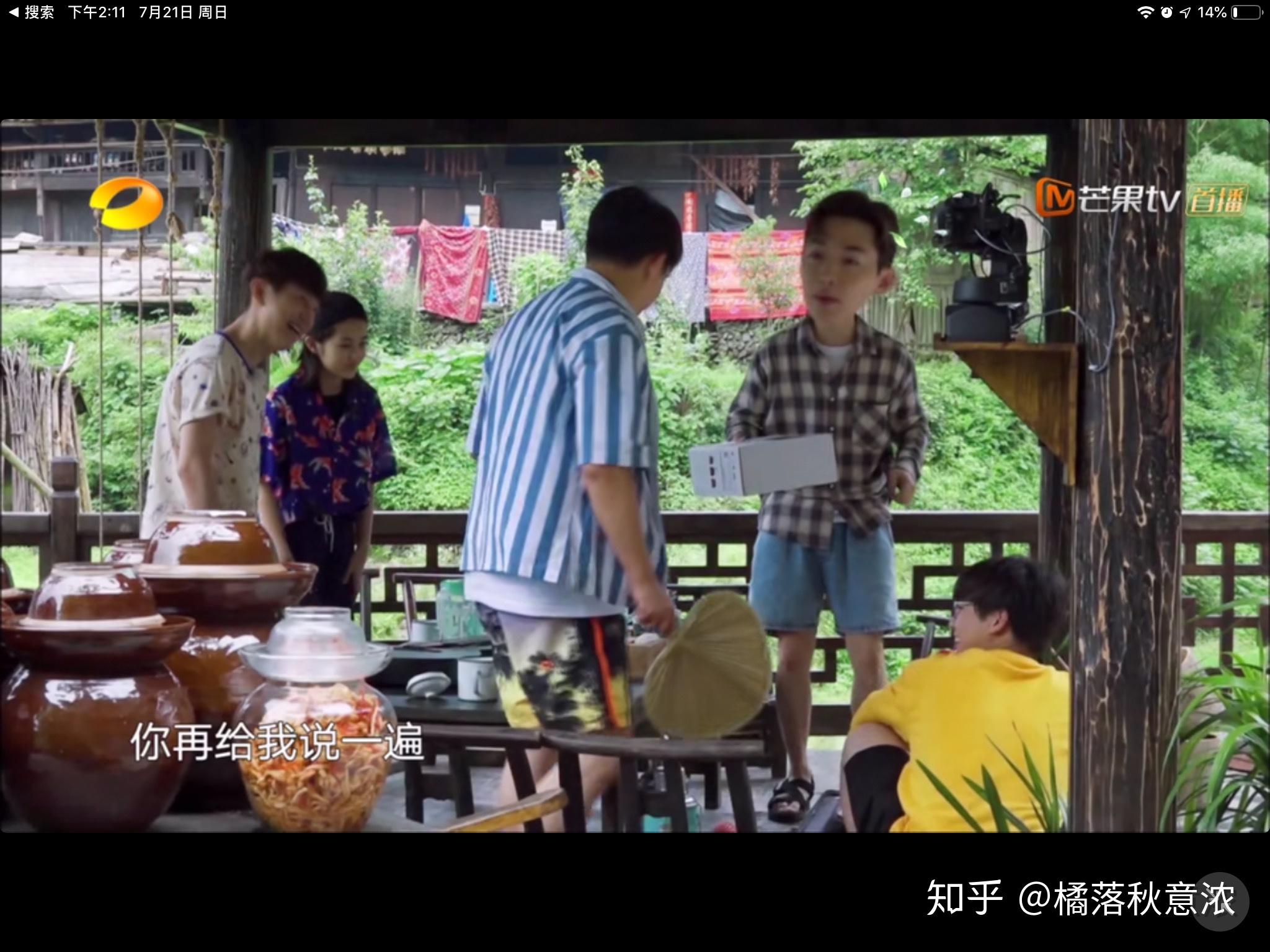 蘑菇屋第一季完整版视频 v2-5b8c3a5a4001544693be00fa0e49ef1d_r.jpg