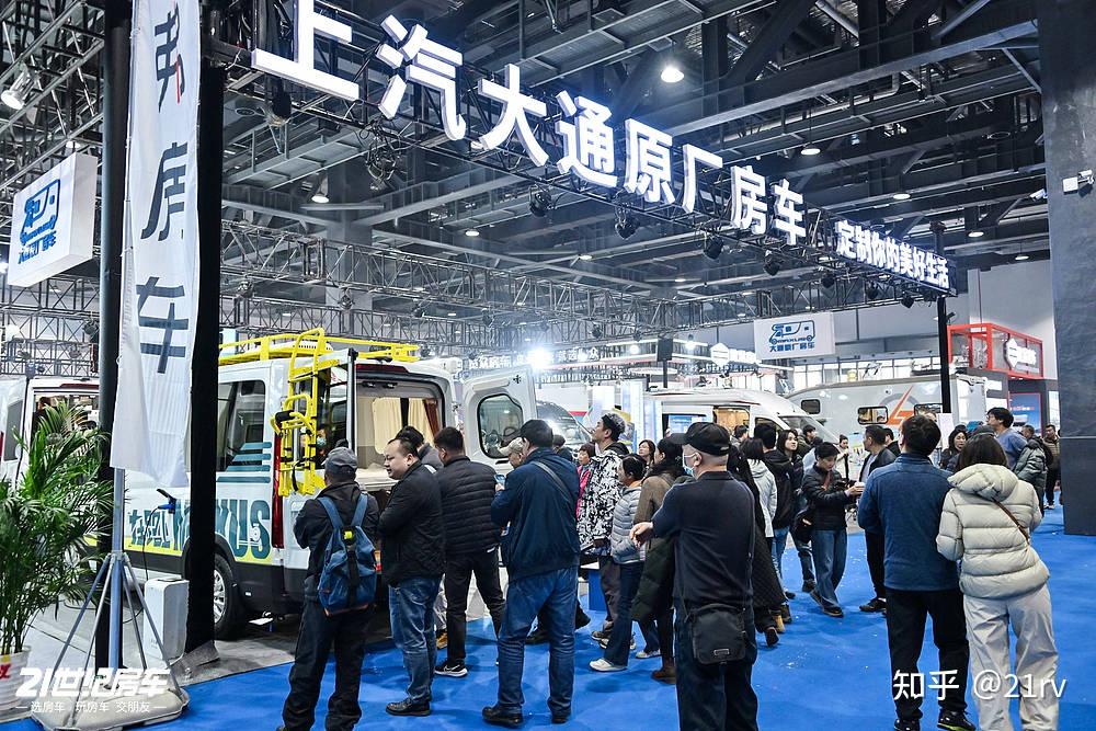 当“都来”成为共识:21RV第27届北京房车展,远不止于"种草"!